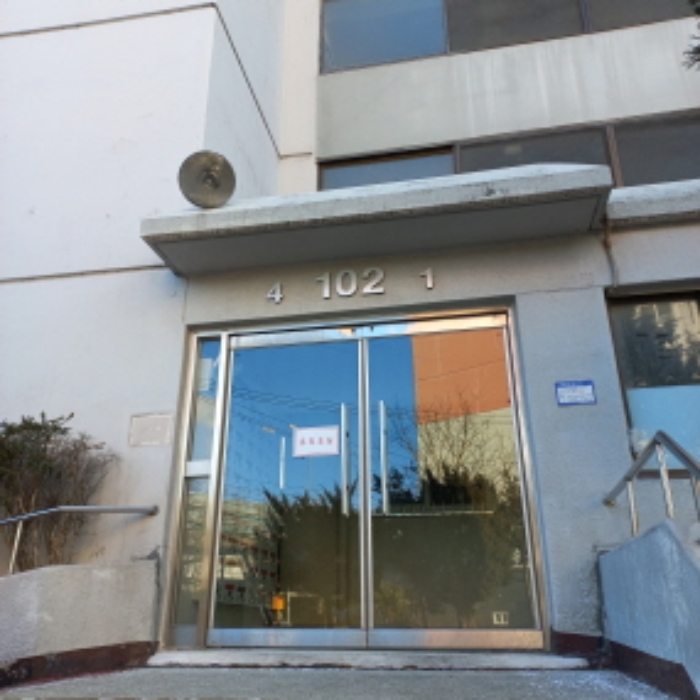 물건 사진 2