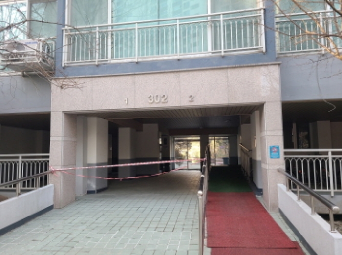물건 사진 3