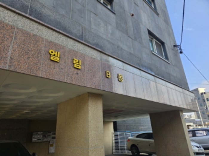 물건 사진 3