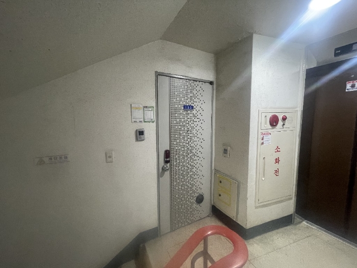 물건 사진 5