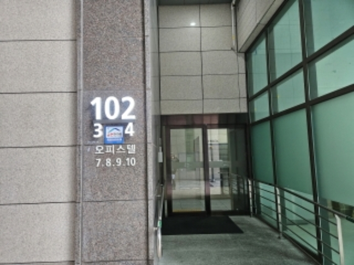물건 사진 2