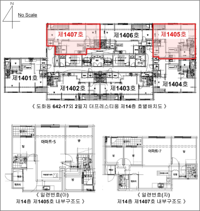 물건 사진 46