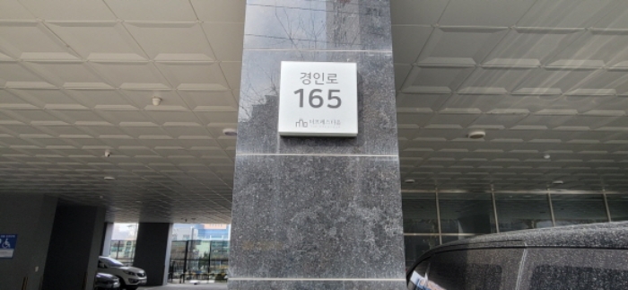 물건 사진 1