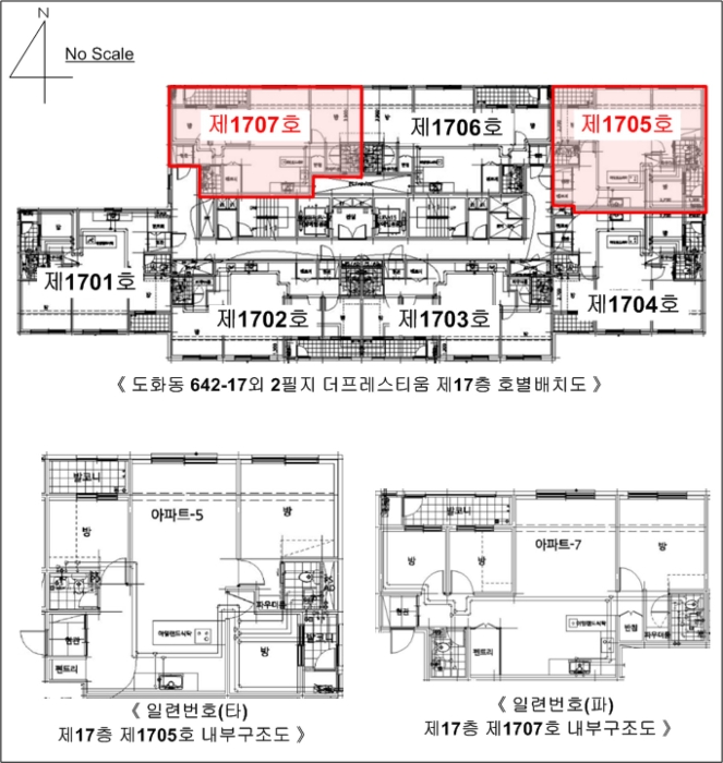 물건 사진 49