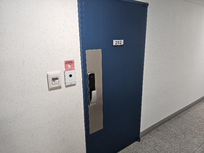 물건 사진 26