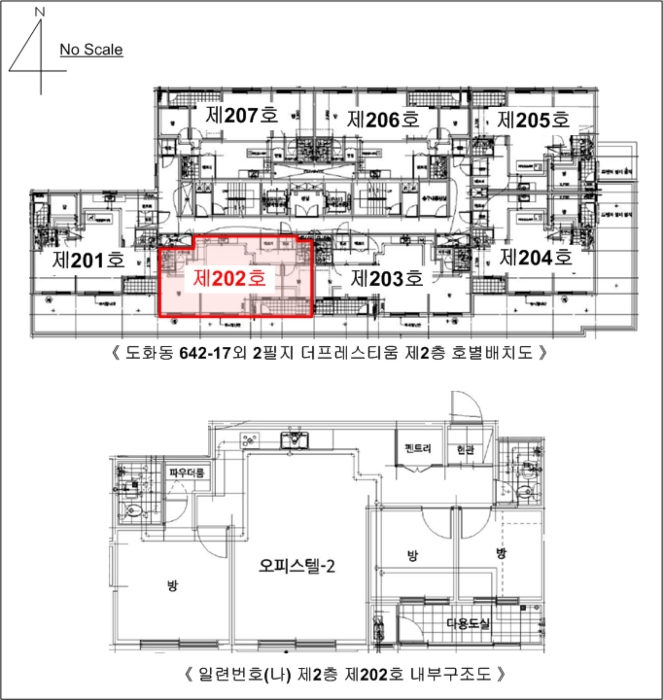 물건 사진 40