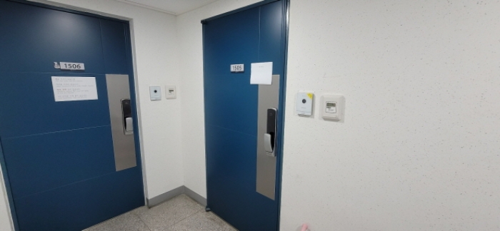 물건 사진 10