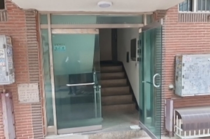 물건 사진 2