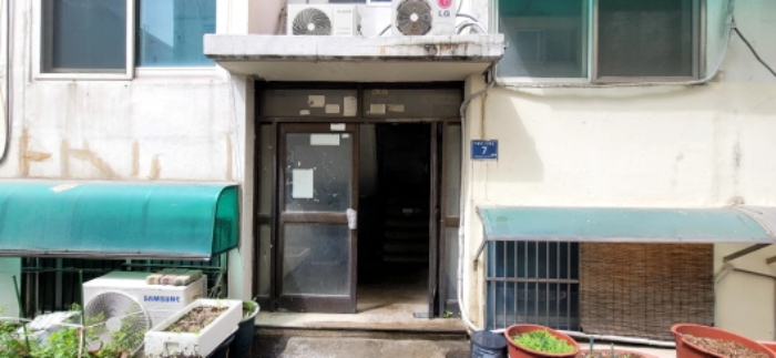 물건 사진 1