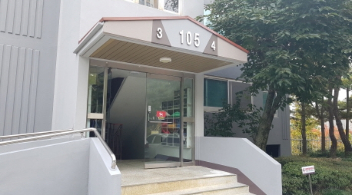 물건 사진 3