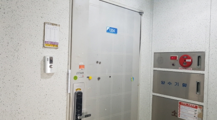물건 사진 4