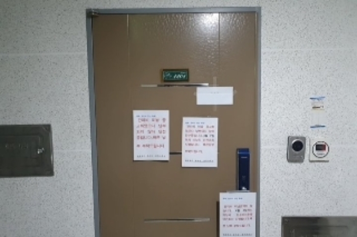 물건 사진 3
