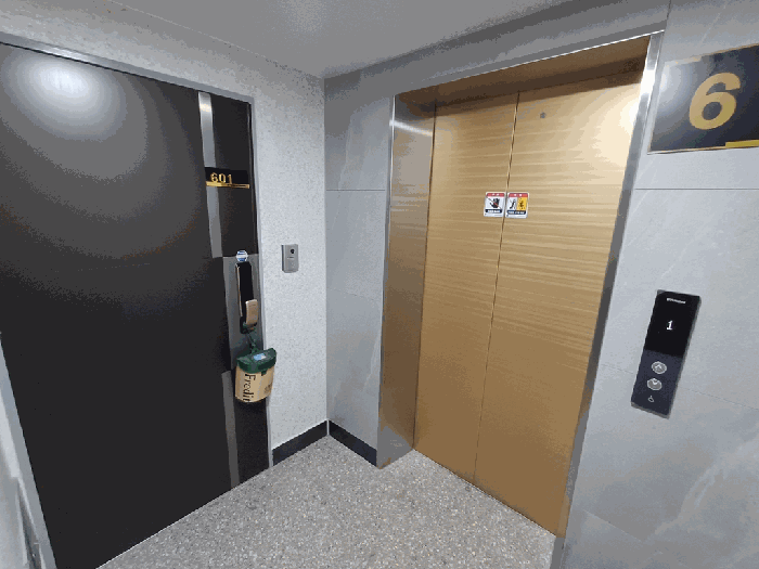 물건 사진 53