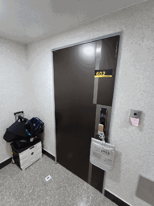물건 사진 54