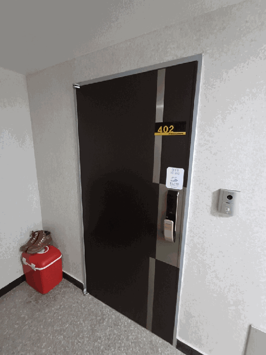 물건 사진 50