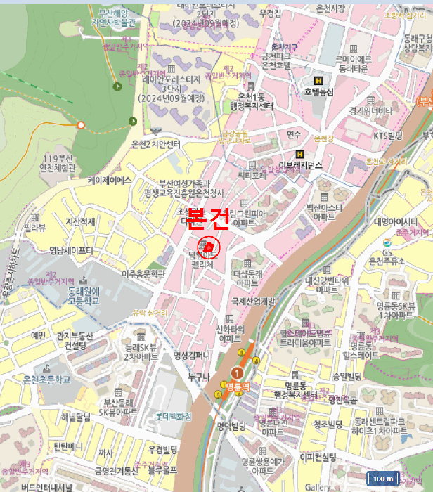 물건 사진 38