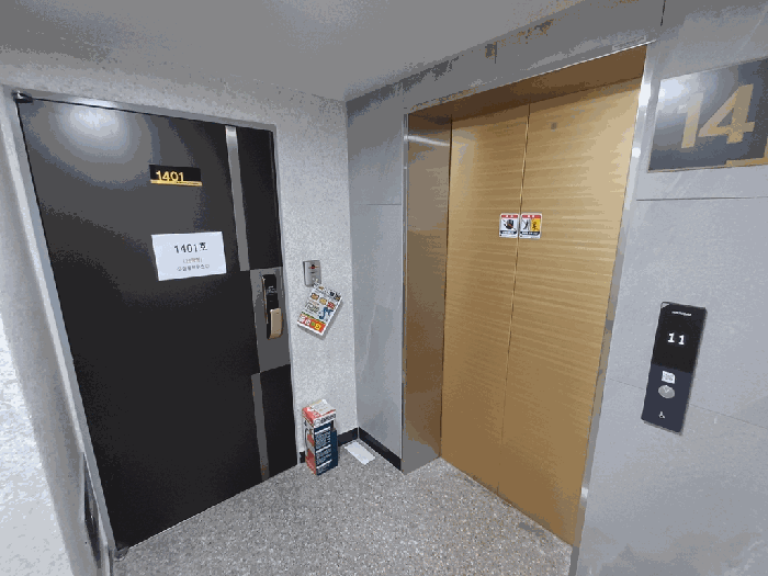 물건 사진 73