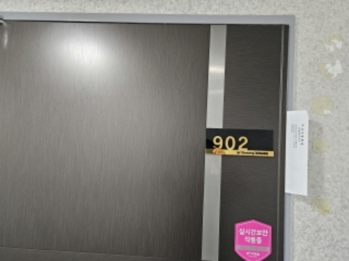 물건 사진 31
