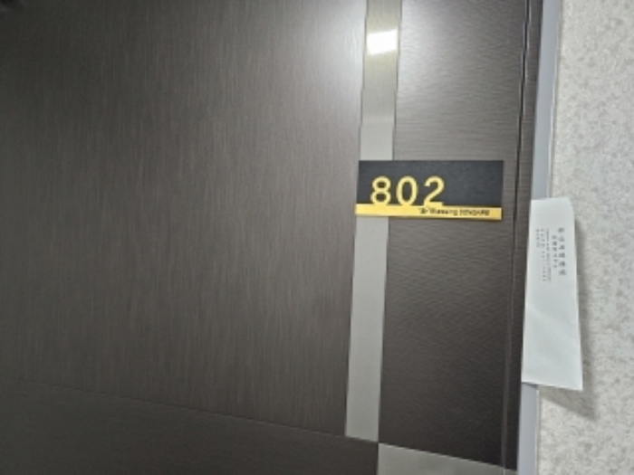 물건 사진 29