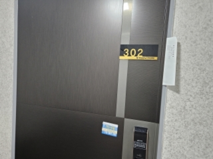 물건 사진 24