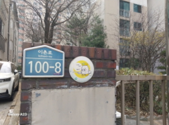 물건 사진 1