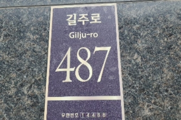 물건 사진 4