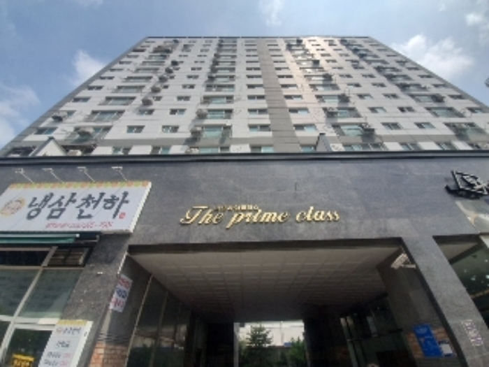 물건 사진 1