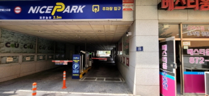 물건 사진 1