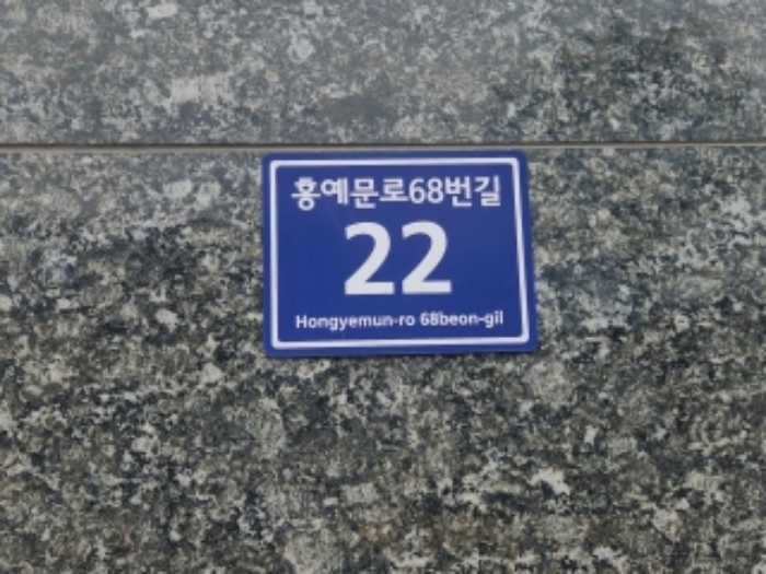물건 사진 2