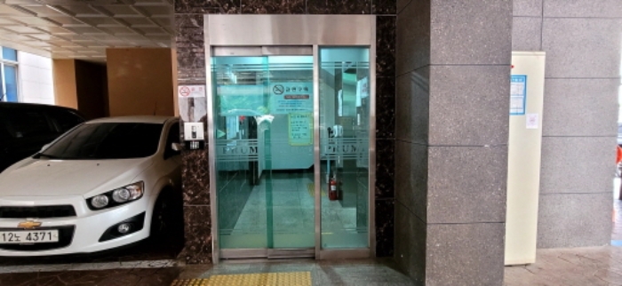 물건 사진 5