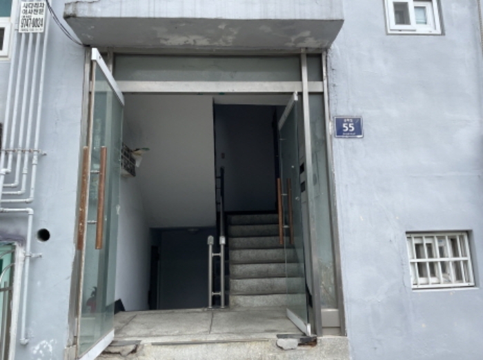 물건 사진 2