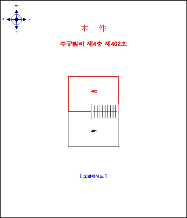 물건 사진 12