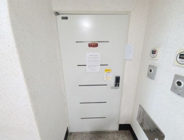 물건 사진 4