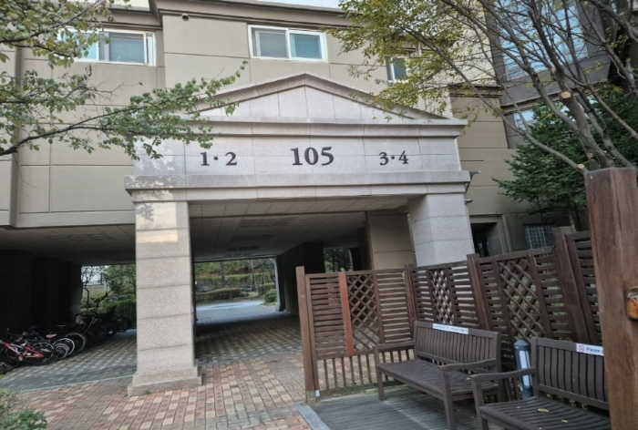 물건 사진 7