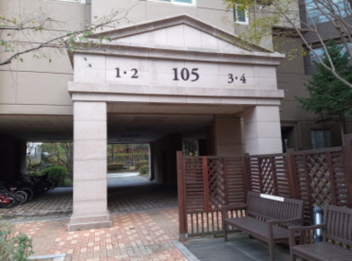 물건 사진 2