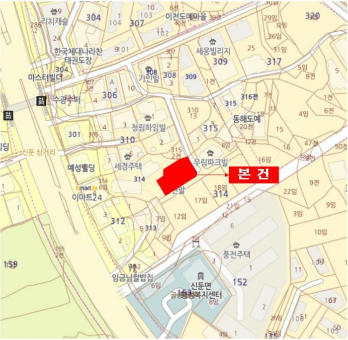 물건 사진 4