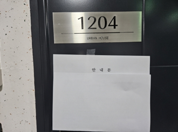 물건 사진 22