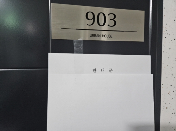 물건 사진 17
