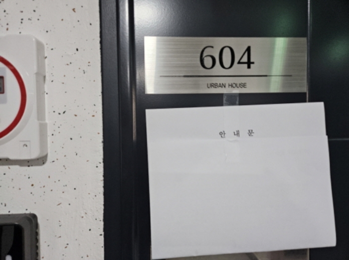 물건 사진 12