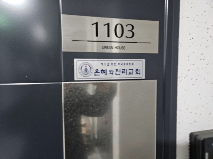 물건 사진 23