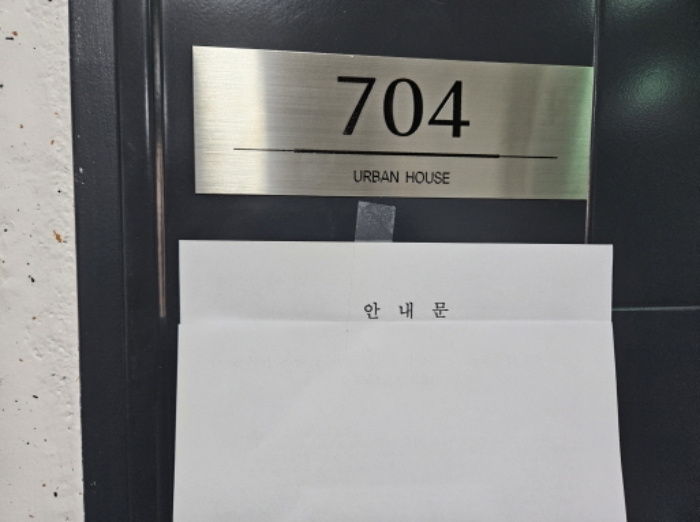 물건 사진 14