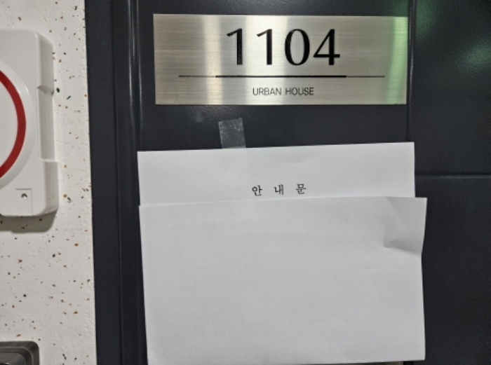 물건 사진 24