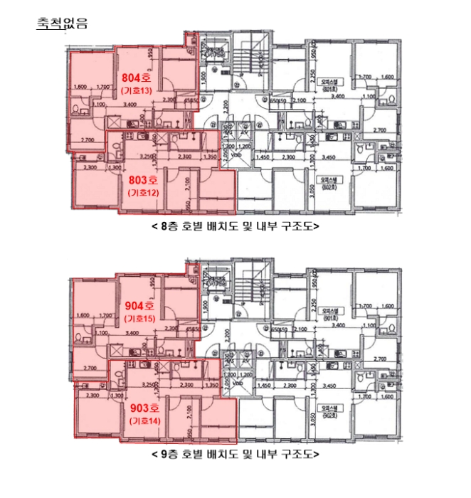 물건 사진 28