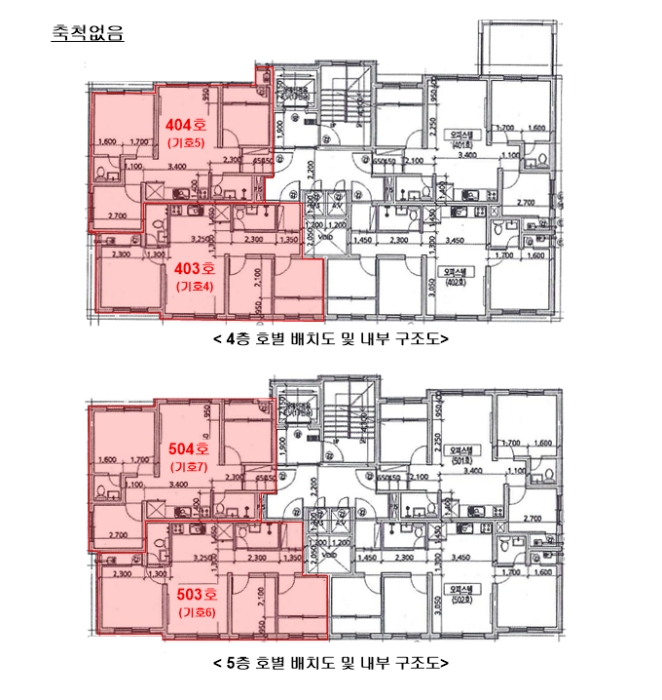 물건 사진 26