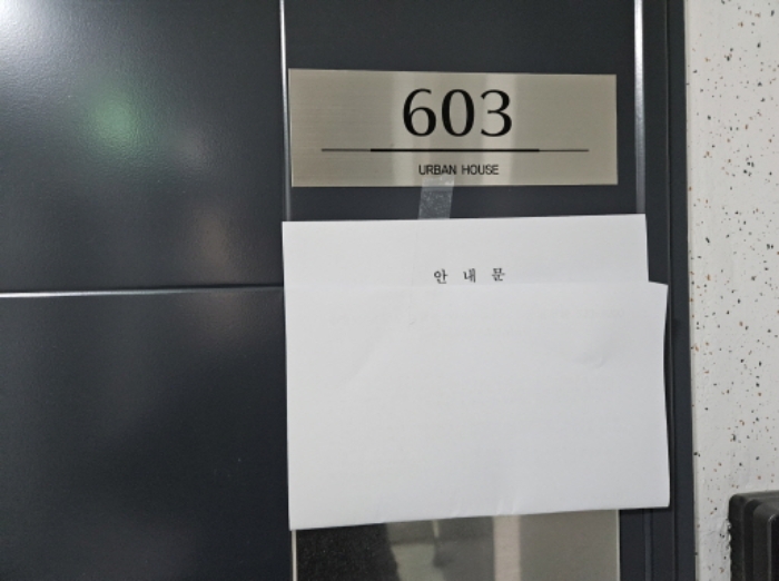 물건 사진 11