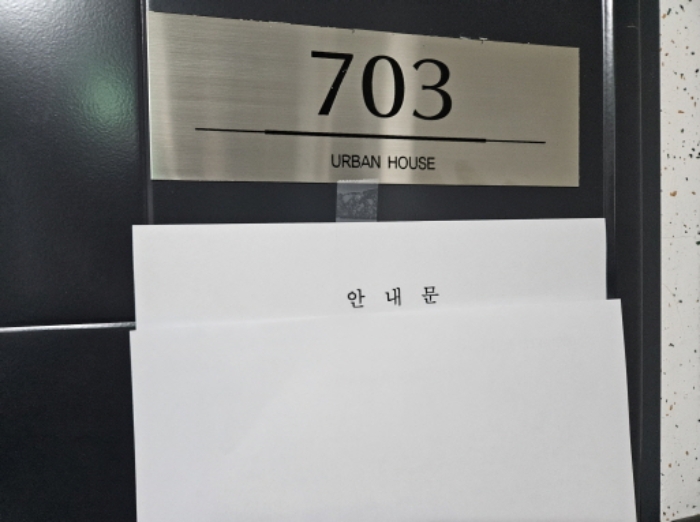 물건 사진 13
