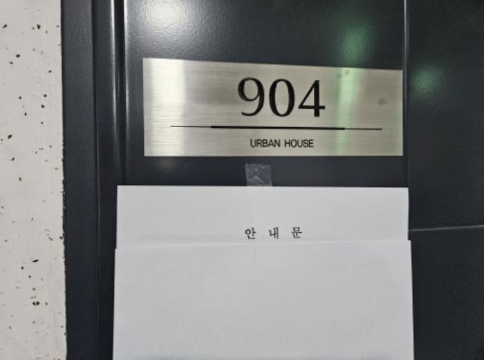 물건 사진 18