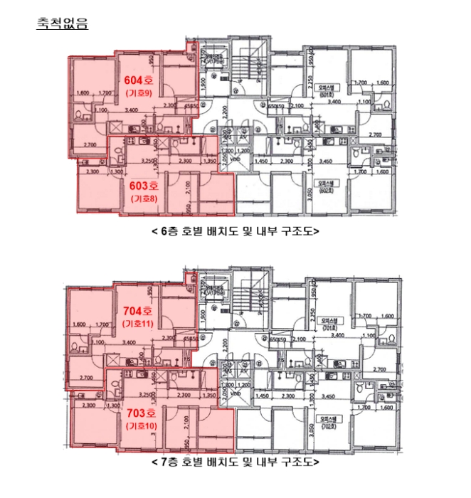 물건 사진 27