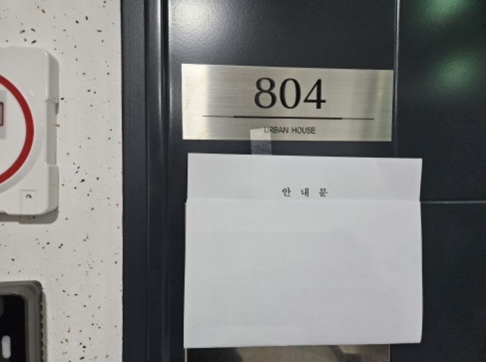 물건 사진 16