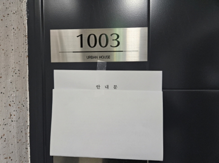물건 사진 19